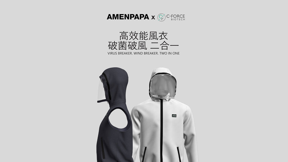 AMENPAPA X C-Force Biotech高效能風衣 | 一件可以改變世界的風衣 This windbreaker that will change the world